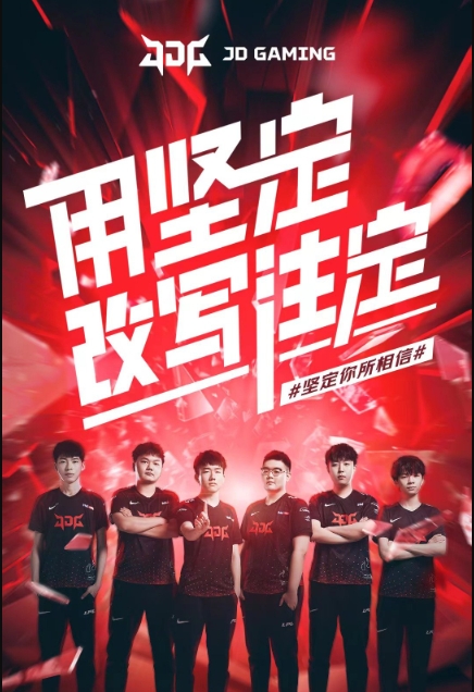 撕裂形成得 撕裂形成得