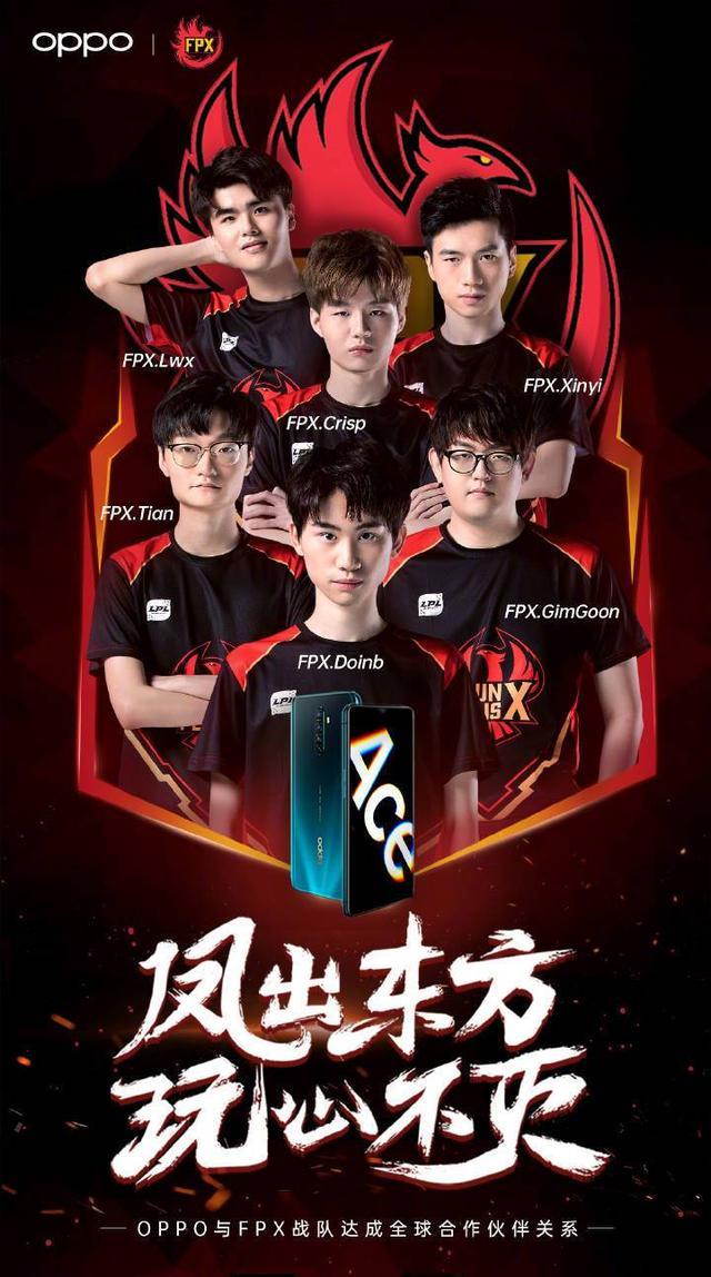 BA夏季联 BA夏季联