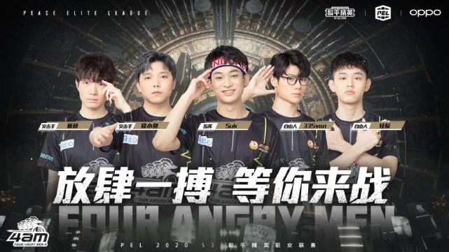 对体育的热 对体育的热