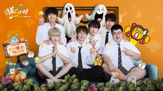 不时成为热 不时成为热