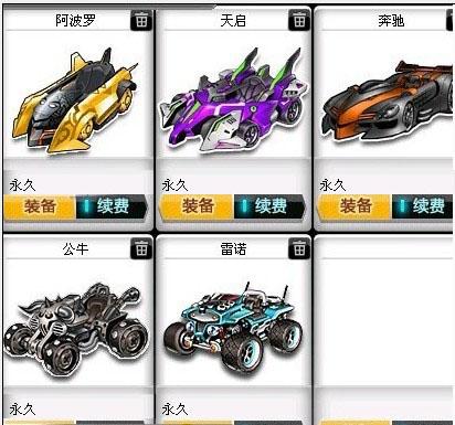 注体育竞技 注体育竞技